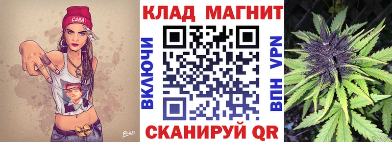 Купить наркотики Сосновый Бор Марихуана  СОЛЬ  Меф  COCAIN 