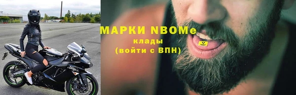круглые Арсеньев