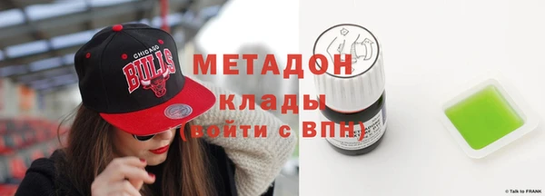 круглые Арсеньев