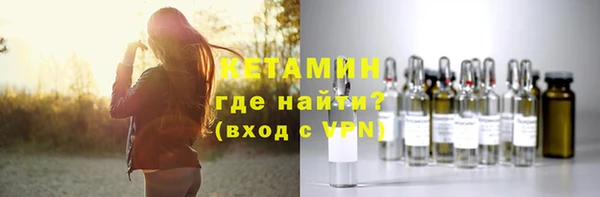 круглые Арсеньев