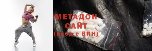 ALPHA PVP Аркадак