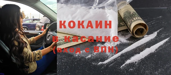 круглые Арсеньев