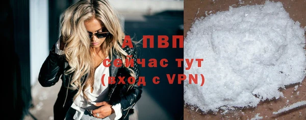 круглые Арсеньев