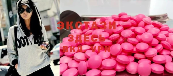меф Надым