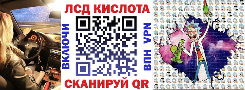 Наркотические марки 1,8мг  магазин  наркотиков  Сосновый Бор 